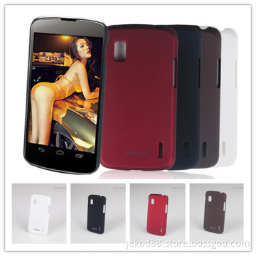 PC Mobile Case for LG Optimus Nexus/Nexus 4